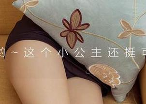 爱尤物 – 豹纹看腻了？打个酱油也来瞧瞧童倩的美图吧！