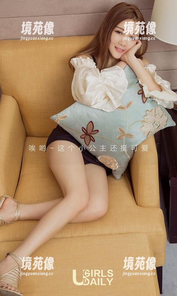 爱尤物-童倩 爱尤物 - 豹纹看腻了?打个酱油也来瞧瞧童倩的美图吧!