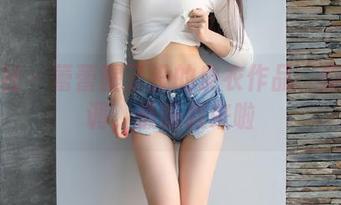 爱蜜社 – 蕾蕾醒了没的皮衣作品：拒绝单调，最新款来啦