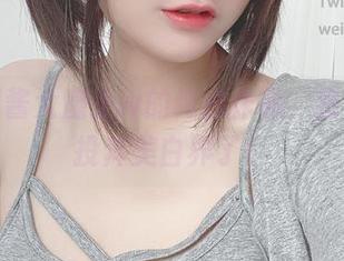 看完眼酱大魔王w的纯白作品，我决定去投奔美白界了！