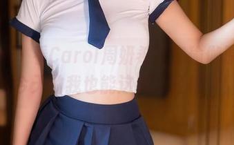 秀人网 – 看Carol周妍希全套瑜伽原图，求今天的我也能这样’轻松’！