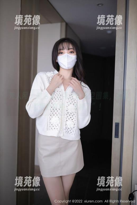 秀人网 - 姓名是小纯子的镂空图集，资源看得我直呼“太棒了”！