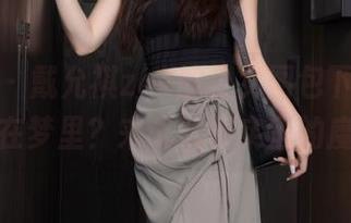 秀人网 – 戴允祺zoe的少女图包下载，谁说只能在梦里？来试试现实里的魔法吧。