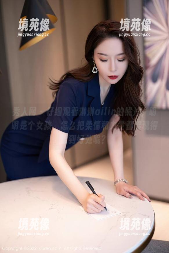 秀人网 - 仔细观看琳琳ailin的照片，明明是个女孩，怎么把柔情和力量都展现得恰到好处呢？