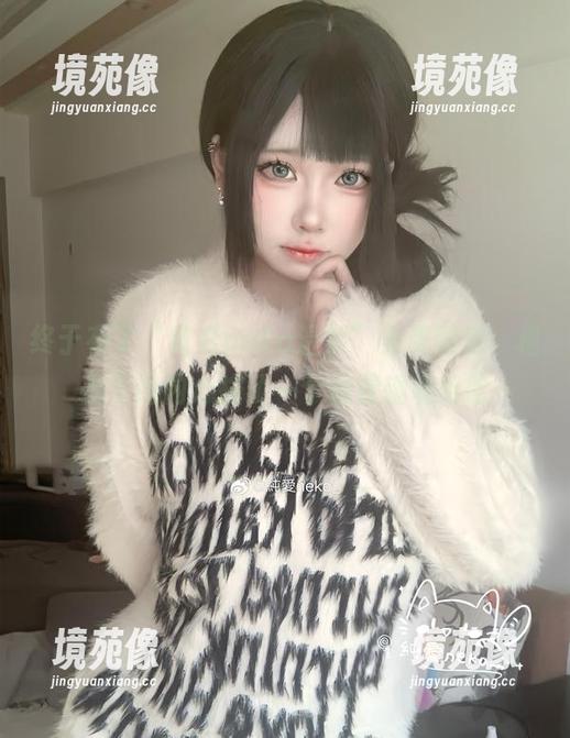 终于有了“纯爱neko温柔”免费图包，相当于给内心按了一个重置键呢哈哈