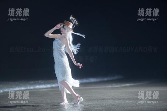 纸悦Etsu_ko 纸悦Etsu_ko一言不合就上线!水野莉莉的KAGUYANO图包,你敢不看?
