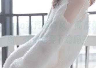 绮太郎kitaro蒸汽朋克风，高度张扬的原图，你确定要下载吗？