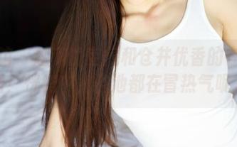 美媛馆 – 越南的空气和仓井优香的在线美图！恍惚中，浴池都在冒热气呢～