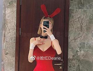 微密圈 – 分享脸红Dearie的花嫁图包：这种效果你们敢试吗？