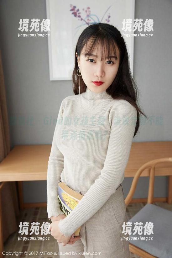 蜜桃社 - Gina的女孩主题，谁说定制不能带点俏皮呢？