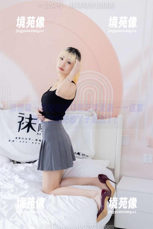 袜啵啵 - 熊熊的运动鞋狂欢更新——这套图让你想把脚丫子拍透了！