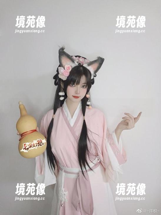 这份甜心资源，许枳说了算，想来就来！