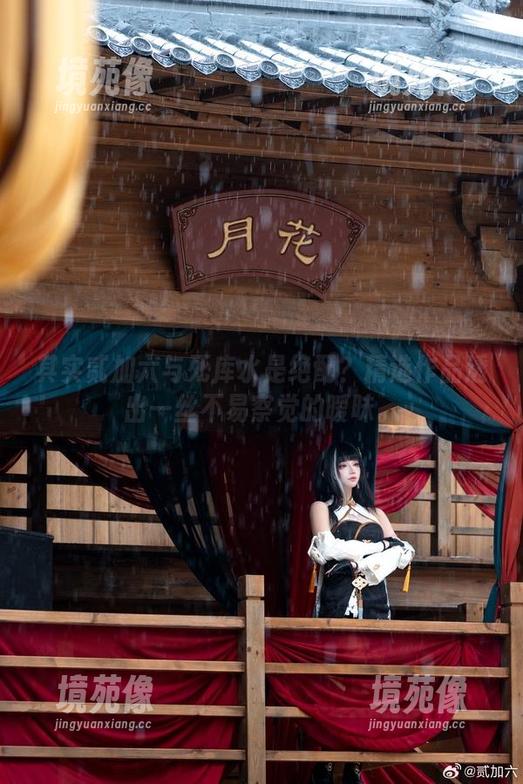 其实贰加六与死库水是绝配？精选作品透出一丝不易察觉的暧昧。