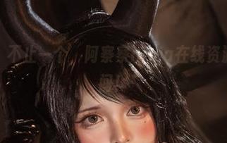 “女友”不止一个，阿寨寨ninja在线资源分享时间！